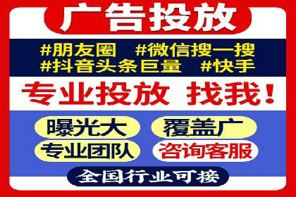 百度广告竞价策略调整：如何应对市场变化？